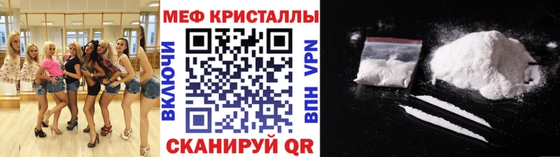 Бошки Шишки Опочка