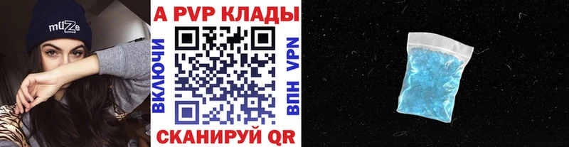 Где можно купить наркотики Опочка СК  Меф  ГАШ  COCAIN 