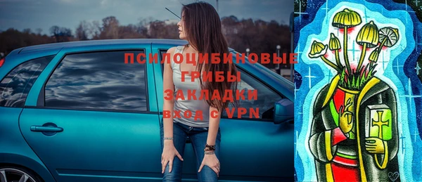 мефедрон мука Аркадак