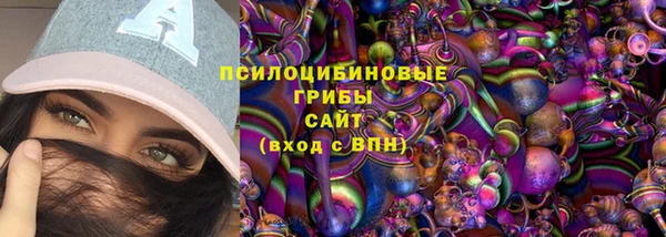 мефедрон мука Аркадак