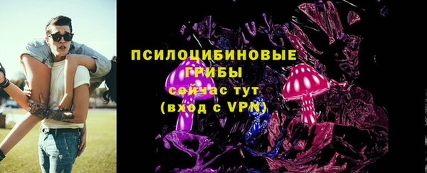 мефедрон мука Аркадак